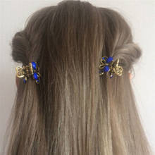 Women Fashion Hair Accessories Hairpins Crab Retro Mini Butterfly Hair Claw Clip Headband For Lady Girls 2024 - buy cheap