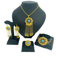 Conjuntos de joyas de Dubái, pendientes etíopes de Color dorado, collar, anillo, pulsera para mujeres, niñas, regalo de boda de Corea 2024 - compra barato