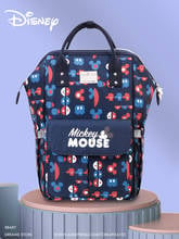 Disney USB сумка для мам, сумка для подгузников, для ухода за ребенком, большой объем, рюкзак для мам, для мам, влажная Сумка для беременных, водонепроницаемая сумка для детей 2024 - купить недорого