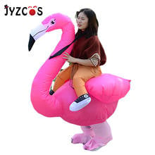 JYZCOS Inflatable Flamingo Anime Costume Party Halloween Costume For Women Man Adults Children Kids Inflatable Mascot Cosplay 2024 - buy cheap