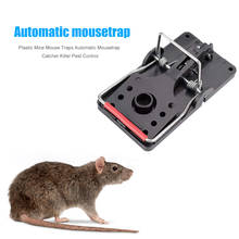 Snap Spring Rodent Catcher Pest Rat Catching Mice Traps Mousetrap Bait Snap Spring Rodent Catcher Pest Control 2024 - buy cheap