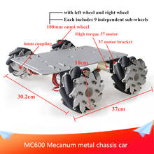 MC600 механическое Металлическое шасси автомобиля 100 мм всенаправленное колесо с высоким крутящим моментом DC мотор и Кодировщик DIY дрейф вращения платформы 2024 - купить недорого