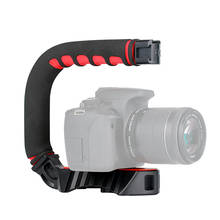 Ulanzi-suporte em u para câmera dslr, suporte com estabilizador em formato de u para vídeo com parafuso de 1/4 "e montagem em sapata fria para câmera dslr 2024 - compre barato