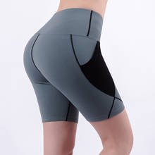 Psvteide-pantalones cortos de Yoga de cintura alta con bolsillos para mujer, Shorts de compresión para correr, pantalones cortos de realce de cadera para gimnasio y Fitness 2024 - compra barato