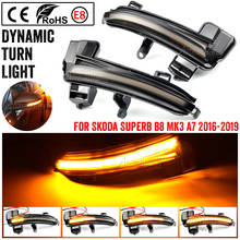 LED Turn Signal Blinker Mirror flasher Light For Skoda Octavia Mk3 A7 5E 2014-2019 2024 - buy cheap