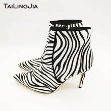 Zebra Women Stiletto Heel Short Ankle Boots Faux Horse Hair Ladies Sexy 2019 Winter Autumn Shoes BootieS Large Size Factory Boot 2024 - buy cheap