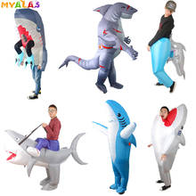 Purim Halloween Cosplay Carnival Inflatable Shark Costume Party Costumes for Women Men Adult Animal Alien Shark Cosplay Costume 2024 - buy cheap
