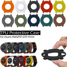 Watch Case TPU Silicone Cover Frame for Xiaomi Huami AMAZFIT GTR 47mm Smart Bracelet Protector Shell Replacement Cases 2024 - buy cheap