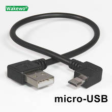 bending micro-USB Cable elbow short for power bank adapter USB type-A male to microUSB male WAKEWO 2024 - buy cheap