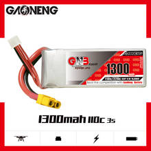 GAONENG GNB 1300mAh 3S 11.1V 110C/220C Lipo Battery With XT60 Plug Connector for FPV Racing Drone RC Quadcopter Helicopter 2024 - buy cheap