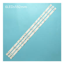 100% NEW9 light 6V LED backlight strip 32 inch general 9 lamp 6V LCD TV lens lamp bar can cut lamp bead. 2024 - buy cheap