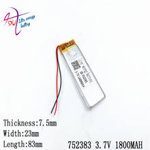 3,7 V, 1800mAH 752383 752585 PLIB; полимерный литий-ионный аккумулятор для dvr, GPS, mp3, mp4, сотового телефона, динамика 2024 - купить недорого