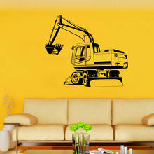 Excavator Wall Stickers Digger Vinyl Decal Boys Room Wall Decor Home Art Decoration Bedroom Decals Removable for Kids P523 2024 - купить недорого