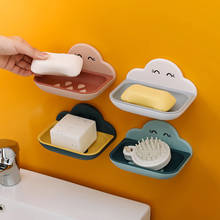 Креативная Милая мультяшная облачная Коробка для мыла, настенный держатель для мыла без отверстий, бытовая ванная двухслойная Коробка для мыла на присоске 2024 - купить недорого