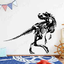 Adesivo de parede de dinossauro fóssil, tiranossauro, decoração de casa, sala de estar, animal, decalque removível, papel de parede a660 2024 - compre barato