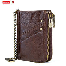 New Casual Leather Men's Wallet FRID Multifunctional Double Zipper Coin Purse 2024 - buy cheap