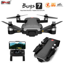 Drone profissional rc mjx bugs 7 b7, com câmera 4k, wi-fi, fpv, motor sem escova, dobrável, helicóptero vs b4w f11 zen k1 2024 - compre barato