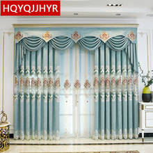 Europe Top Luxury Blue Pink Embroidered Bay Window Curtains For Bedroom Living Room Kitchen Hotel Apartment Customized Products 2024 - buy cheap