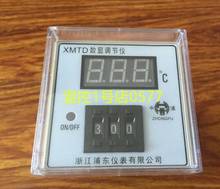 XMTD-2001 K-type temperature controller 0-999 degrees  temperature controller new original 2024 - buy cheap