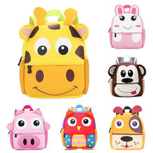 Детский плюшевый рюкзак с милыми животными из серии мультфильмов, миниатюрная школьная сумка для детей дошкольного возраста, мальчиков и девочек, школьная сумка для младенцев 2024 - купить недорого