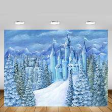Синий сказочный замок фон зимнего леса для малышей со снежинками для фотографирования портретов фоны для студийной фотосъемки 2024 - купить недорого