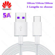 1/1.5/2 м оригинальный Супер зарядный кабель huawei 5A для huawei P20/10/9/pro supercharge honor view 20 V20 V10 V9 Magic 2 note10 8 2024 - купить недорого