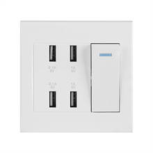 SOONHUA 2.1A/1A 5V 4 Port USB Wall Mounted Power Socket Charger Outlet USB Switch Control Panel For Smartphone Camera 2024 - buy cheap