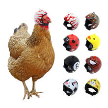 RBCFHl-casco de pollo para mascotas pequeñas, sombrero duro para codorniz, pato y pájaro, suministros para mascotas, 3 uds. 2024 - compra barato