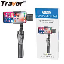TRAVOR smart gimbal stabilizer 3-axis Bluetooth handheld stabilizer selfie stick tripod for Gopro camera smartphones 2024 - buy cheap