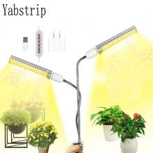 USB LED Plant Light Full Spectrum 45W DC 5V Flexible Grow Lights Phyto Lamp For Garden House Flower Hydroponic with plug Set 2024 - buy cheap