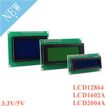 ЖК-модуль 1602 1602A J204A 2004A 12864 12864B T, модуль ЖК-дисплея, синий, желто-зеленый экран, дисплей IIC I2C 3,3 В/5 В для Arduino 2024 - купить недорого