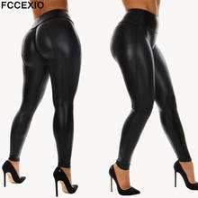 FCCEXIO Newest Black PU Legging Shiny Bling Faux Patent Leather Stretch Elastic Leggings High Waist Pants Slim Trousers 2024 - buy cheap