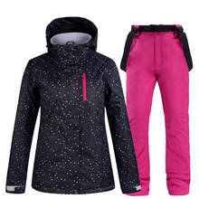 Зимняя женская куртка и штаны для женщин, теплые, водонепроницаемые, ветрозащитные костюмы для катания на лыжах и сноуборде, Женское лыжное пальто, горнолыжный костюм 2024 - купить недорого
