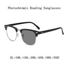 Fashion Retro Rivets Photochromic Reading Sunglasses Magnifier Women Men Travel Driving Presbyopia Sun Glasses 0,+1.0~+3.5 N5 2024 - buy cheap