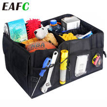 Car Storage Box Waterproof Folding Container Case Multifunction Car Styling Trunk Bag Auto Interior Storage Organizer Container 2024 - buy cheap