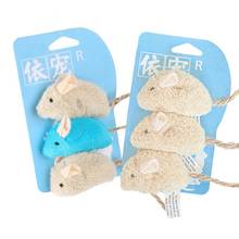 3pcs New Plush Simulation Mouse Cat Toy Plush Mouse Cat Scratch Bite Resistance Interactive Mouse Toy Playing Toy For Cat Kitten 2024 - купить недорого