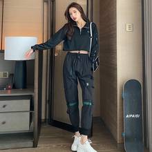 Calça cargo feminina plus size, calça de moletom coreana estilo punk, esportiva casual 2024 - compre barato