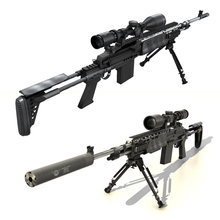 Modelo de papel a escala 1:1, armas de fuego M39 EMR, Arma de Rifle de asalto, juguete Papercraft para Cosplay 2024 - compra barato
