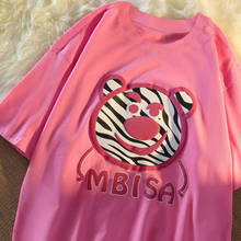 2021 New Women's Summer Cotton Plus Size Zebra Bear Print Short Sleeve T-shirt Loose Oversized T-shirt Street Top M-5XL 2024 - buy cheap