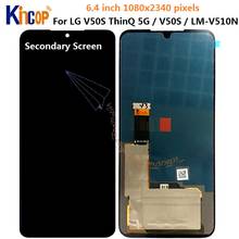 For LG V50S ThinQ 5G LCD Display Touch Screen Digitizer Assembly Secondary Screen For LG V50S LM-V510N lcd Replacement Accessory 2024 - buy cheap