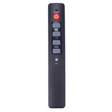 Universal 6 Key Learning Remote Control Learning Copy Code From Infrared IR Remote Control for TV STB DVD DVB HIFI Amplifier 2024 - buy cheap
