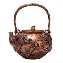 Teapot, copper teapot, kettle, hot water teapot, teapot 1600 ml water, kung fu tea set. 2024 - buy cheap
