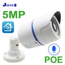 Jiexo-câmera de segurança ip hd, 5mp, cctv, à prova d'água, visão noturna, infravermelho, monitoramento doméstico, ipcam, ambiente externo 2024 - compre barato