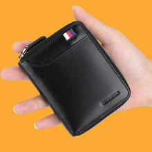 Empilampolo carteira masculina de couro genuíno, mini porta-cartões de crédito e bolso para moedas, organizador de cartão com zíper