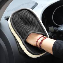 Car Care Cleaning Polish Wash Glove Brushes Wool Soft Polishing Washing Gloves Brush Super Clean Auto Motorcycle Washer Care 2024 - buy cheap