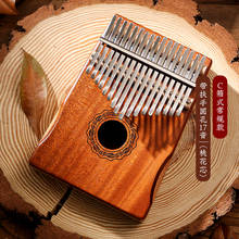 Kalimba-Piano de pulgar de alta calidad, 17 teclas, cuerpo Mbira, instrumentos musicales, caja de música, regalo de Navidad 2024 - compra barato