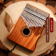 Kalimba 17 Keys Thumb Piano High Quality Wood Mbira Body Musical Instruments Kalimba Piano Creative Music Box Christmas Gift 2024 - buy cheap