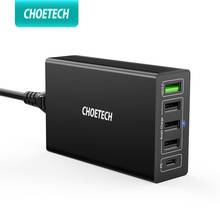 CHOETECH Fast Charge 3.0 Multi Usb Charger Station QC3.0 PD Usb Charging For iPhone Google Pixel for Samsung S9 Xiaomi Mi Note 2024 - buy cheap