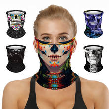 3D печать повязки на голову с черепом многофункциональная маска для шеи Бандана Полулицо дышащий шарф летом спортивный шейный платок для лица 2024 - купить недорого