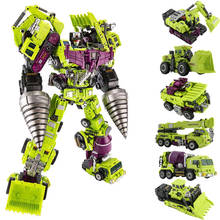 JINBAO-figuras de acción de Transformers para niños, juguetes de Transformers de Anime Devastator, tamaño grande de 50CM, modelo de camión de coche Robot G1, accesorios para armas de juguete 2024 - compra barato